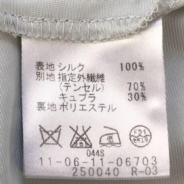BALLSEY 100% Hodvábne Lesklé Tesné Šaty po Kolená/Veľkosť 38/M/Zelený Odtieň/TOMORROWLAND Vyrobené v Japonsku(POUŽITÉ)
