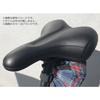 Noguchi Urban Saddle TTZ002 Small Brown,