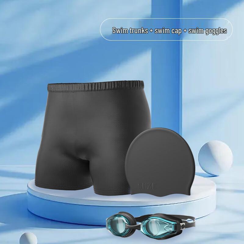 Bojue Men s Quick-Dry Swim Trunks Set