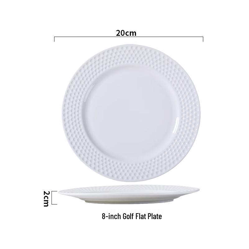 

ZISIZ Gold-Rimmed Ceramic 8-inch Plate Set