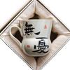 Plant Ash Ceramic Handwritten Text Gourd-Shaped Office Water Cup Drinking Water With Spoon Creative Household Guochao