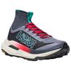 HOKA One One Tecton X Y2K Damen 1155114-SSC