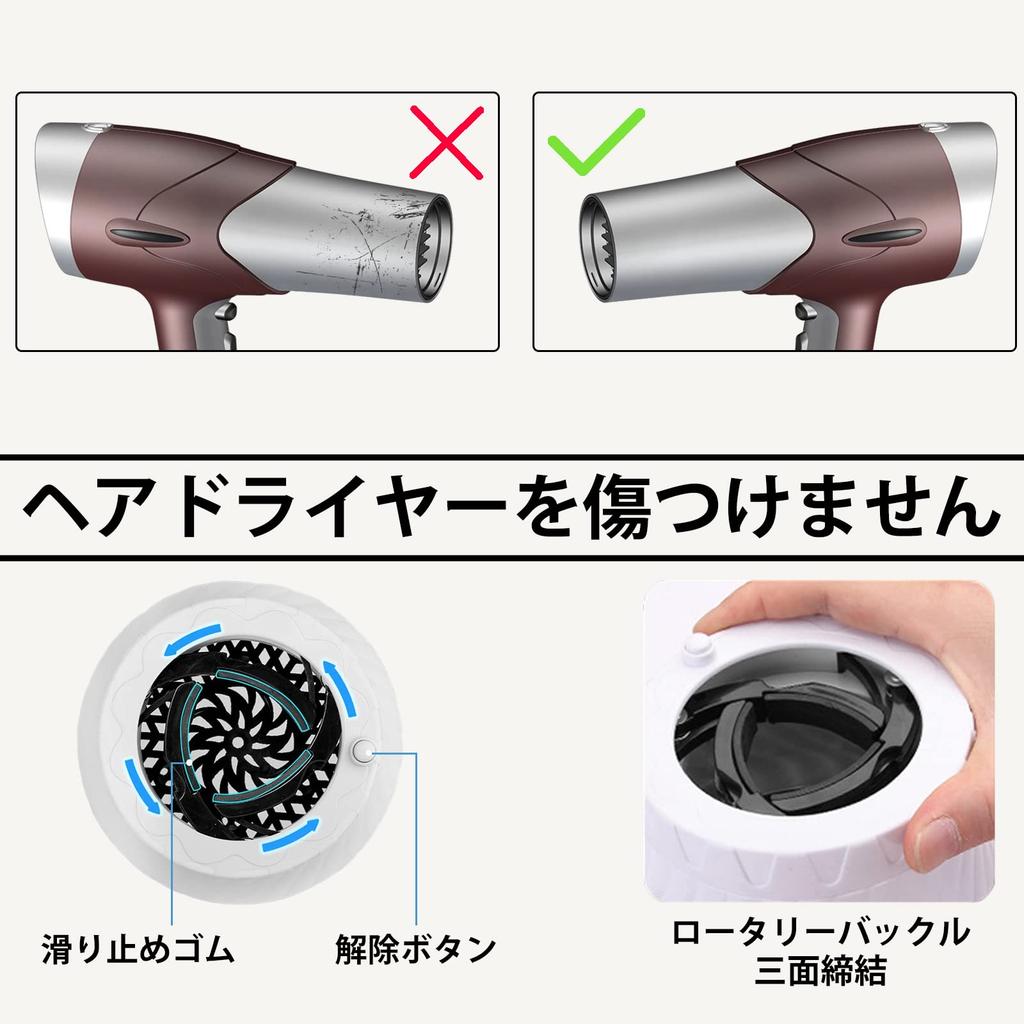 YUNAI Universal Curly Hair Hair Styling Tool for and Curly Suitable for To Blow Dryers Diffuser, Salon-Quality Thin, Thick, Curly, Wavy, Hair, 1.38"