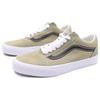 Vans Old Skool Oversized Lace - Elm Unisex Sneakers Green VN0A2Z42D3Z