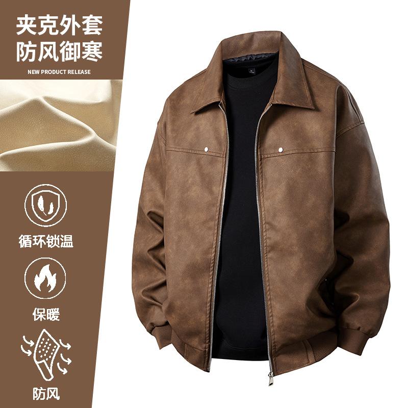 Spring and Autumn Explosion PU Leather Jacket Men's Lapel Cycling Leather Jacket Men's D Picture American Street Vintage Leather Korean