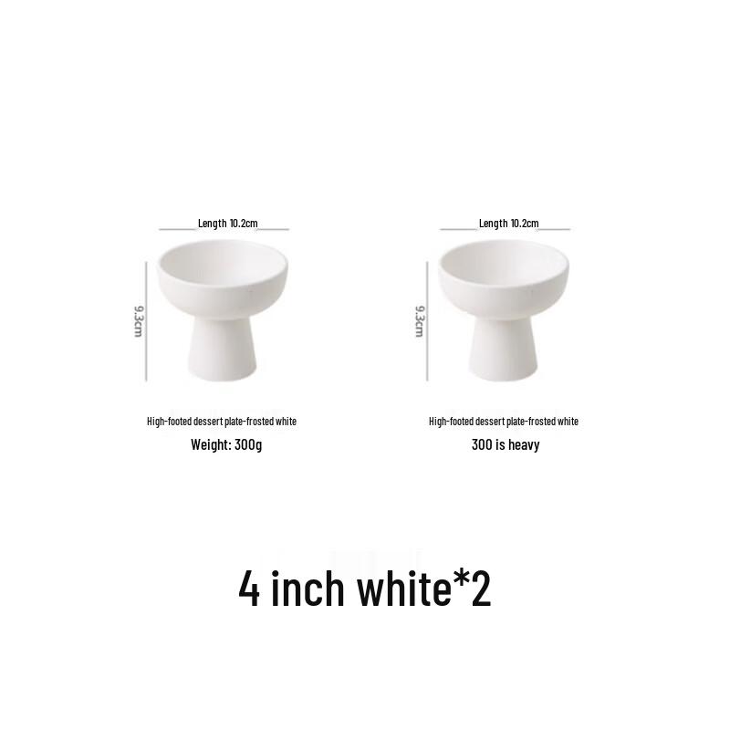 Nordic Ceramic High-Footed Serving Plate