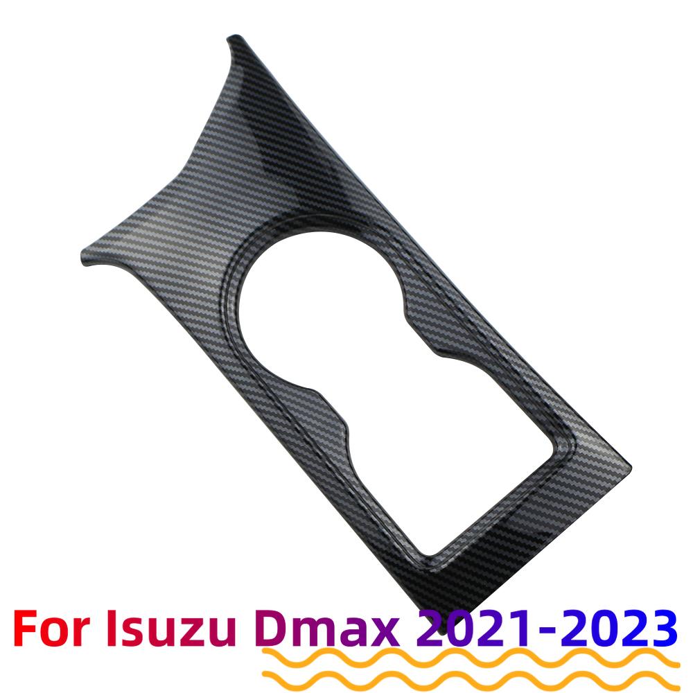 LHD Accessories for Isuzu Dmax D-max D Max 2025 2025 2025 Water Cup Holder Sticker Cover Carbon Fiber Decoration Accessories