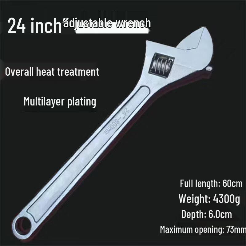 Jundingying 15-inch Heavy Duty Adjustable Wrench