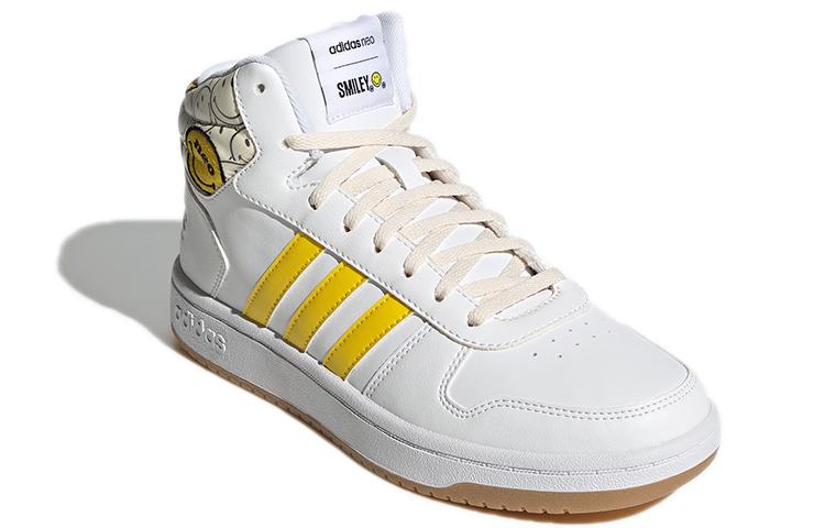 adidas Scarpe Hoops 2.0 Mid 'White Solar Yellow' Donna GY7617
