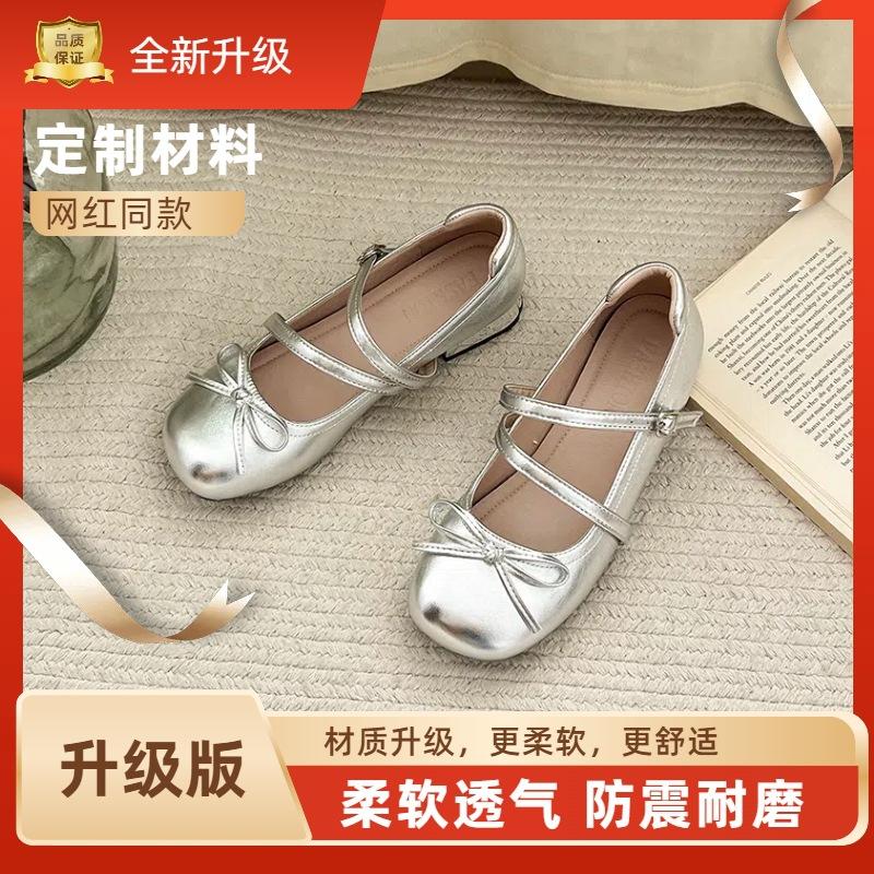 Round head bow silver small leather shoes women's 2025 summer new French with skirt Mary Jane shoes thick heel single shoes