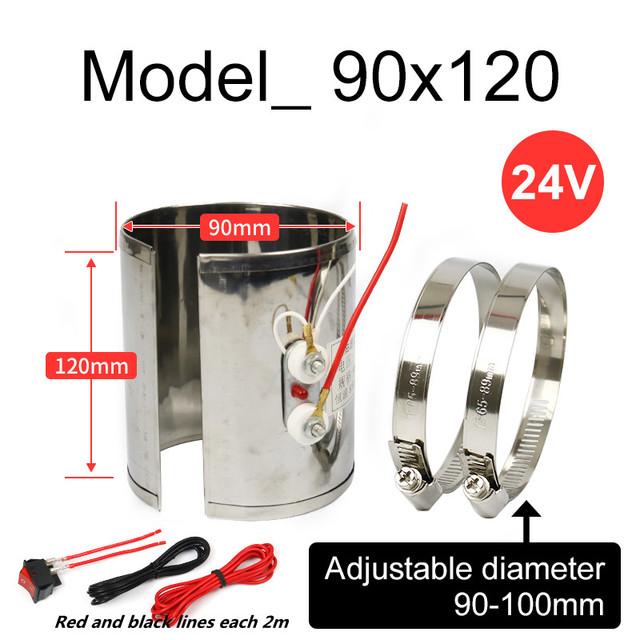 Automatic Constant Temperature 85℃ 12V 24V