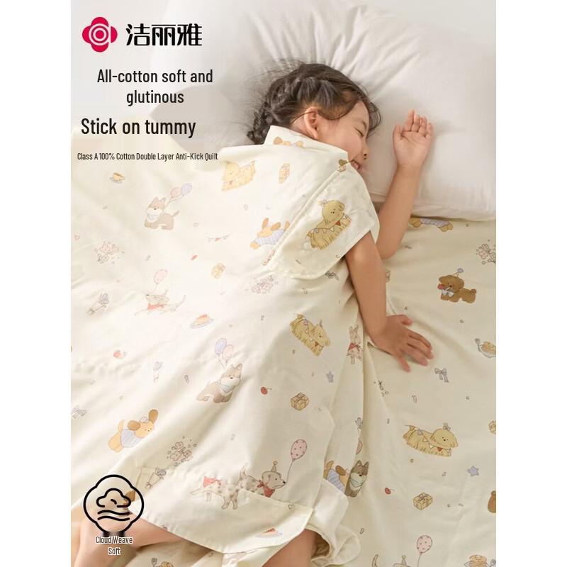 Grace Charlie s Companion Double Gauze Summer Quilt