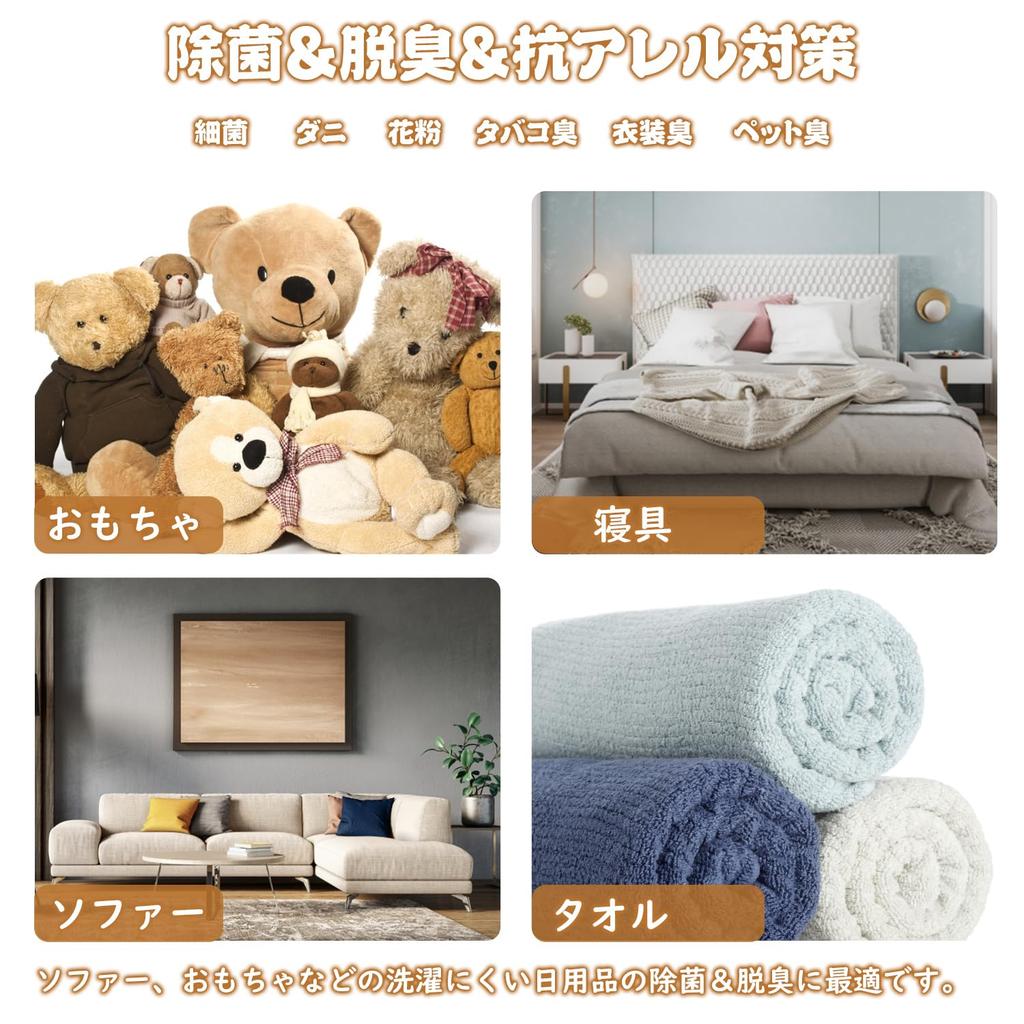 Steam can be hung on a 2 functions in starts up in 25 continuous portable clothes water leak high temperature overheat popular for business Japanese