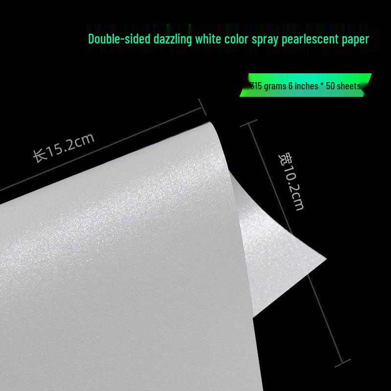 Pearlescent A3/A4 Ice White & Gold Inkjet Business Card Paper, 265g/315g Thick Art Card