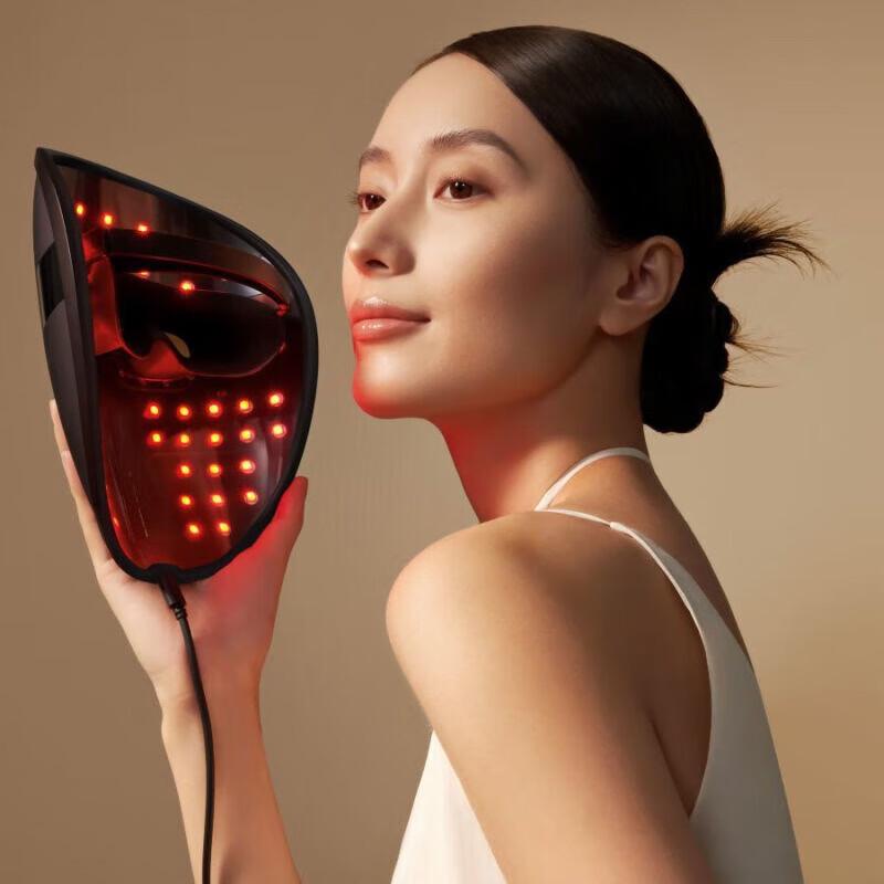 AMIRO Light Therapy Facial Mask