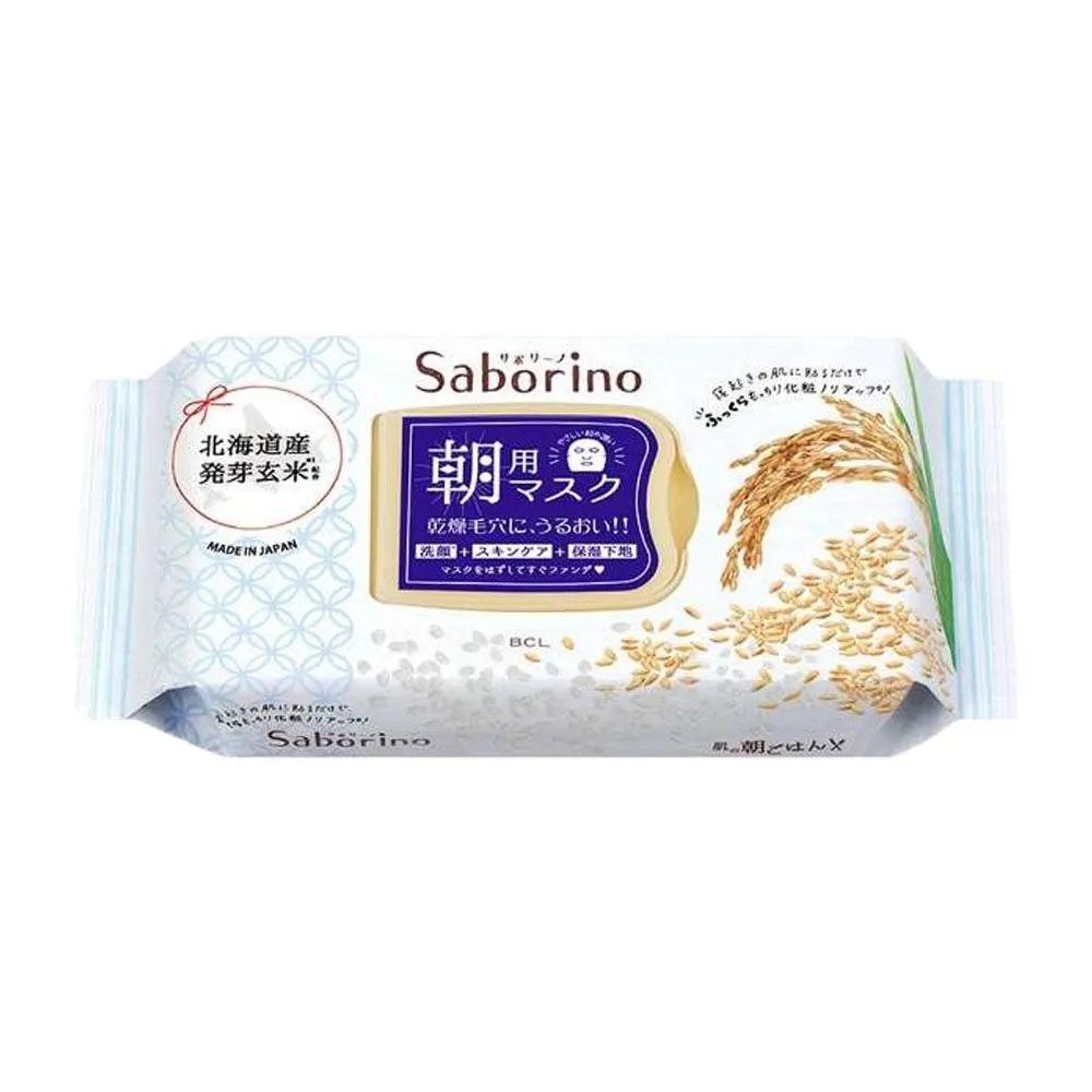 SABORINO Morning Rice Ceramide Mask (28 Sheets) Subtle Rice Scent