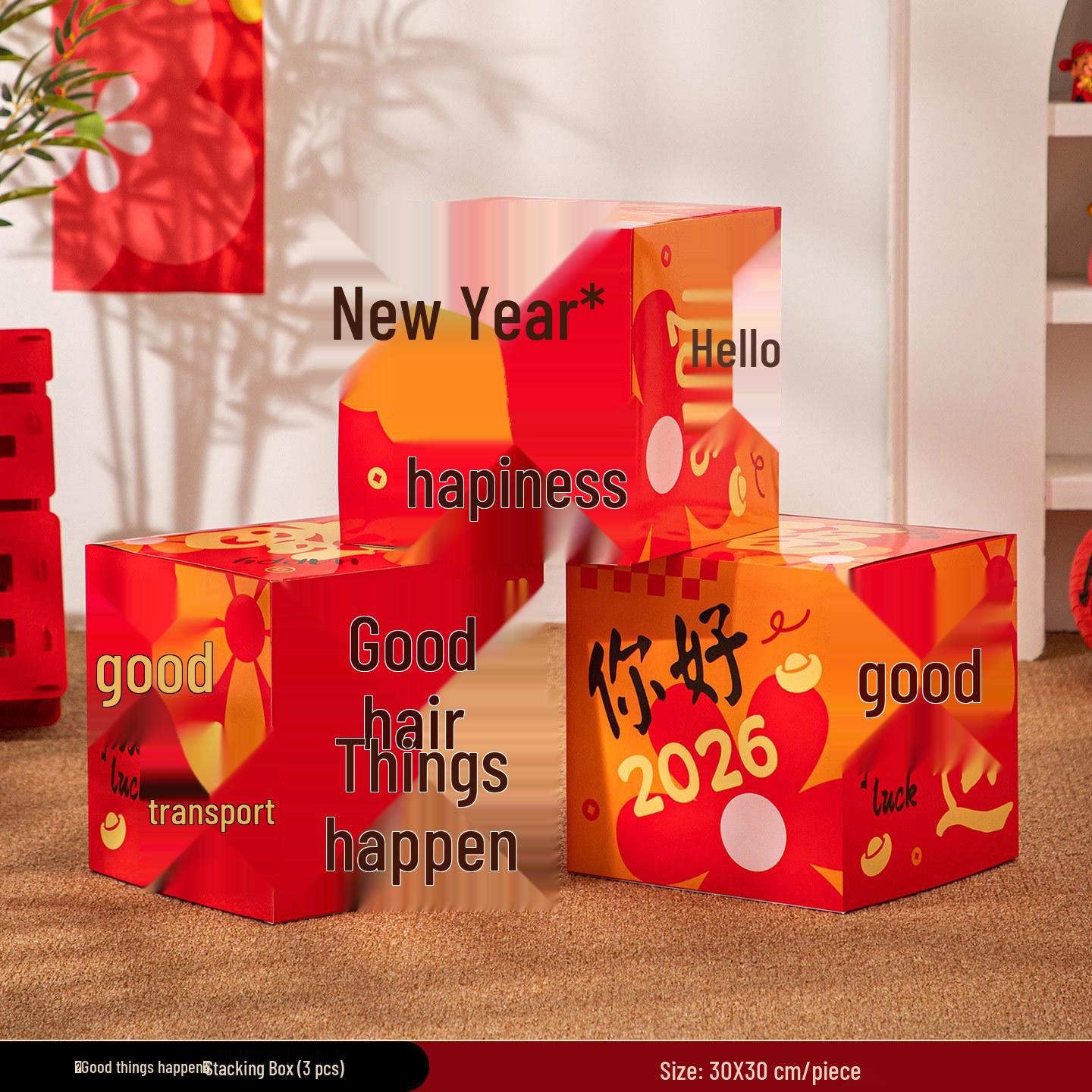 2026 Chinese New Year Decorations: Festive Spring Stacked Boxes for Mall Store Displays