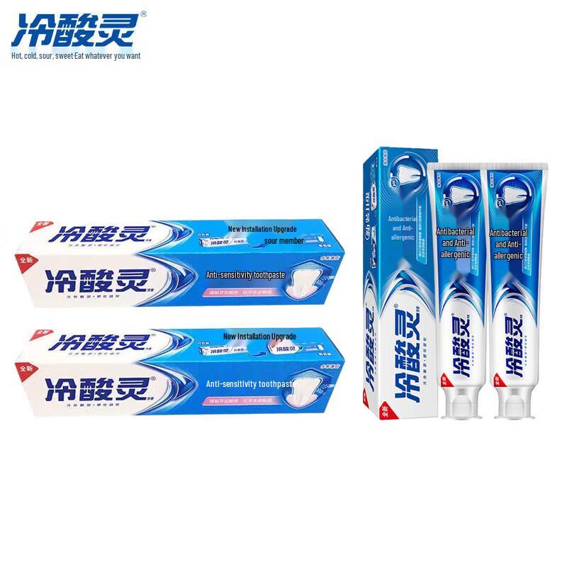 Зубная паста Leng Suan Ling для чувствительных зубов