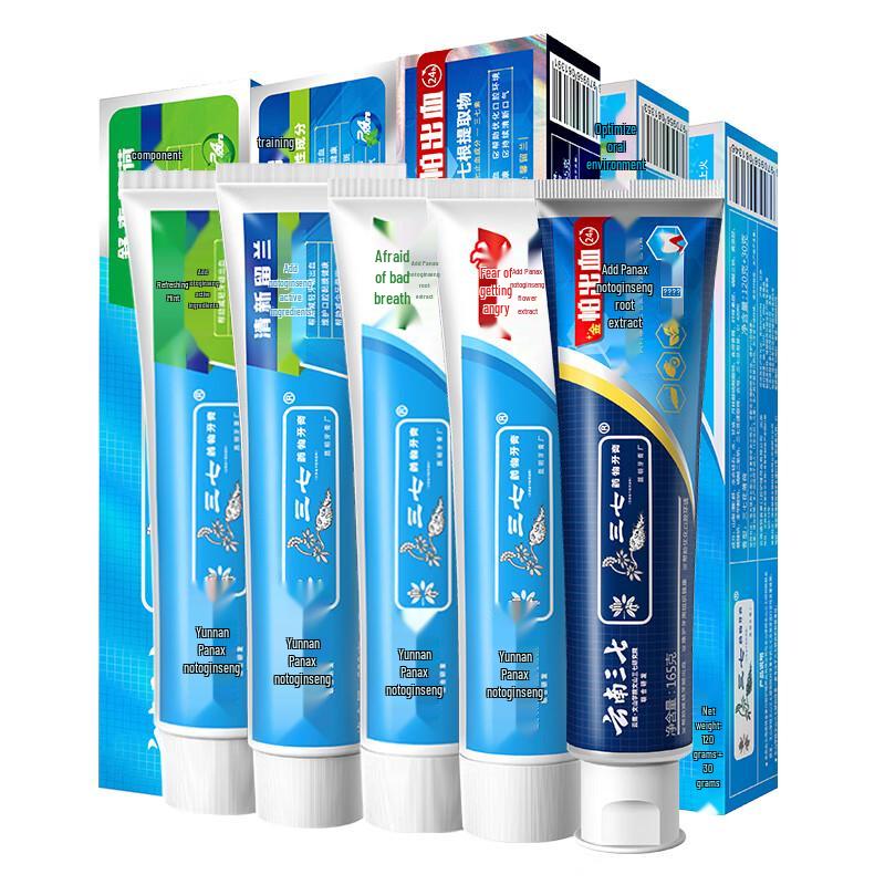 Yunnan Sanqi Herbal Toothpaste
