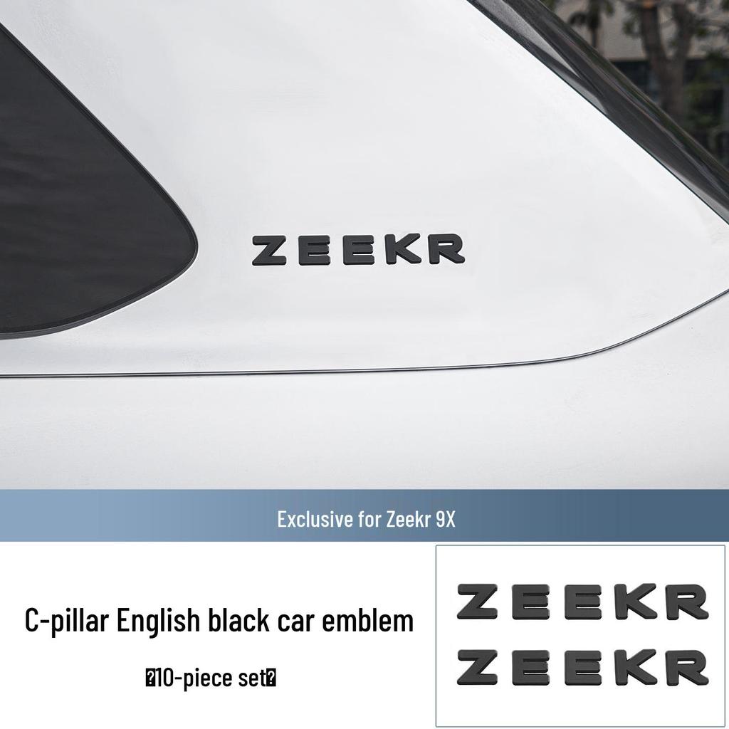 Schwarze Zeekr 9X Front-/Heck-Logoabdeckung - Metallschutz & Dekorative Autozubehör