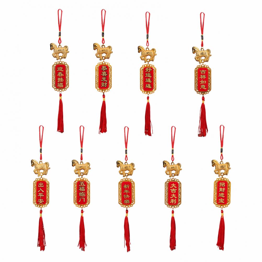 Подвеска на Праздник Весны Украшение на Китайский Новый Год Китайский Новый Год 2026 Украшения с Лошадью Подвесные Фэн-шуй Амулеты для Дома