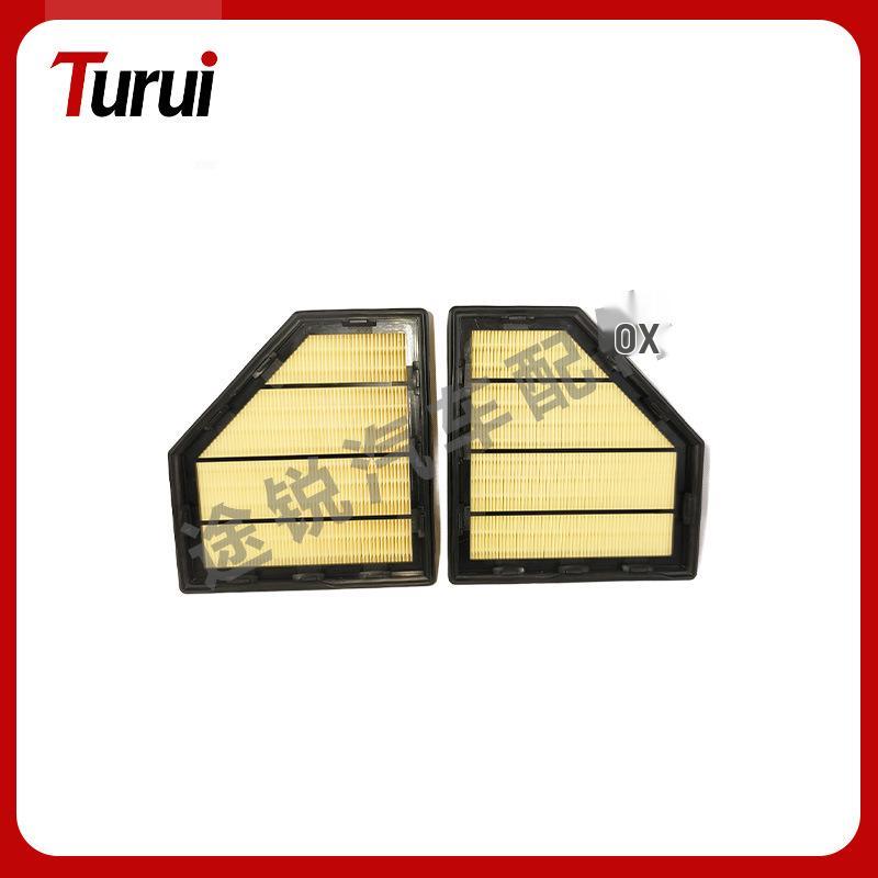 Compatible Air Filter for 2016 7 Series 750Li, Part Numbers 13718613250, 13718613251