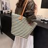 Woven Tote Bag Daily Commuter Beach Women's Bag