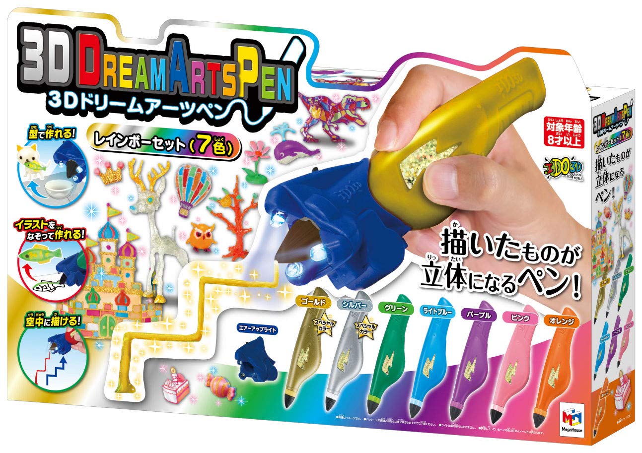 

3D Dream Arts Pen Rainbow 7-Color Set