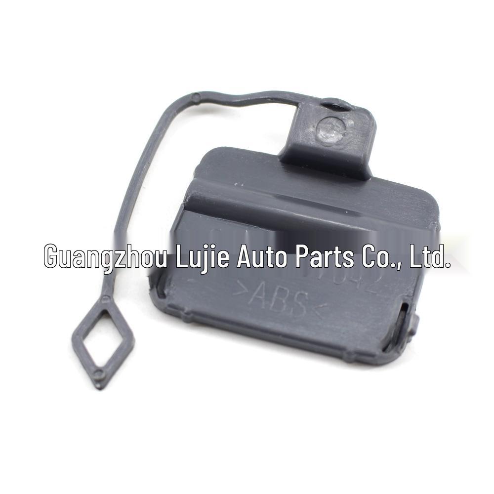 BMW E90 (2005-2008) Rear Tow Hook Cover, Part 51127187542