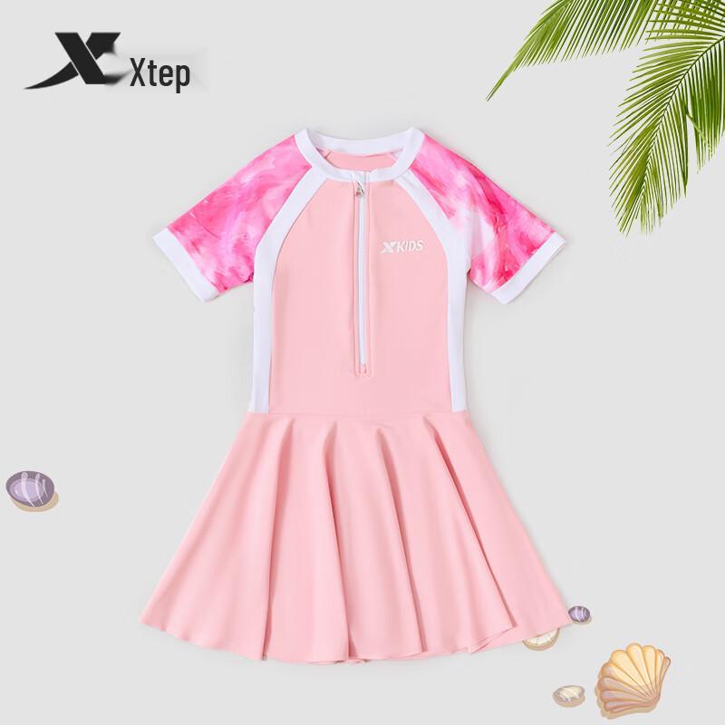 XTEP Girls  One-Piece Skirted Swimsuit 130