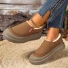 Women's Slip-On Winter Boots - Warm Brown Shoes with Cushioned Insole & Non-Slip PVC Sole - Cozy Indoor/Outdoor Footwear for Cold Weather - Easy