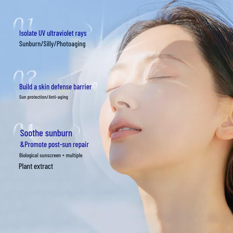 Tempo Facial Tissues & Hydrating Sunscreen Bundle
