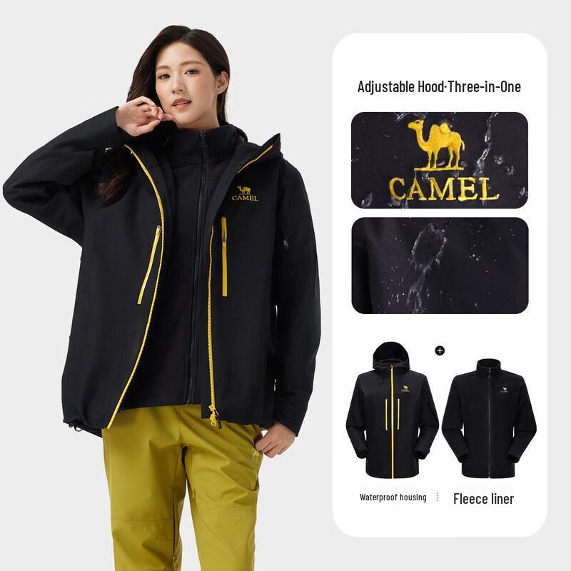 Camel 3-in-1 Windproof Waterproof Outdoor Jacket