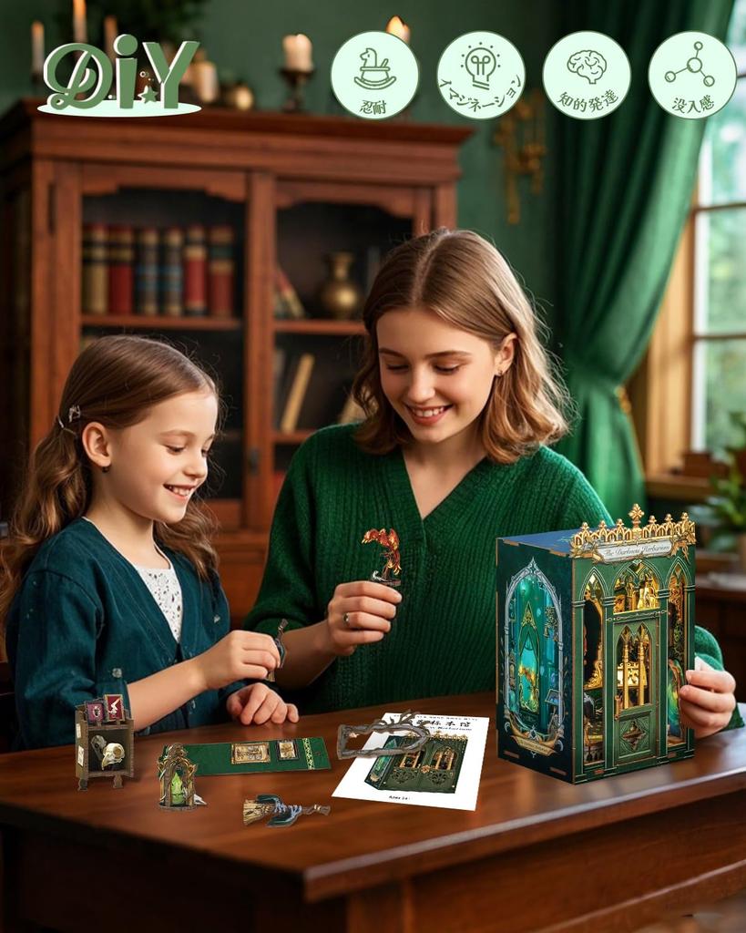 CuteBee DIY Book Nook Kit Dollhouse Kit Miniature House Kit BookNook 3D Wood Craft Bookend Decoration for Teens and Great Gift with LED Adults, (Duck