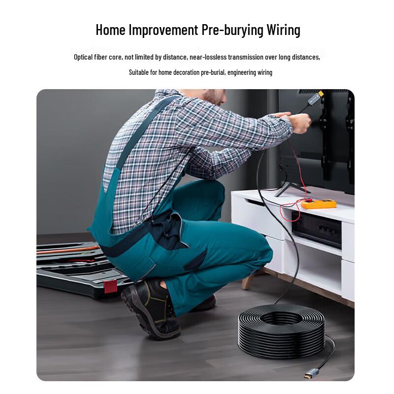 MT-Viki HDMI 2.1 Fiber Optic Cable