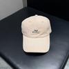 New Letter Embroidered Baseball Cap Children's Autumn and Winter Versatile Sunshade Cap Casual Tide Shows Small Face