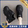 Winter velvet dad shoes new black thermal two cotton shoes leather sneakers