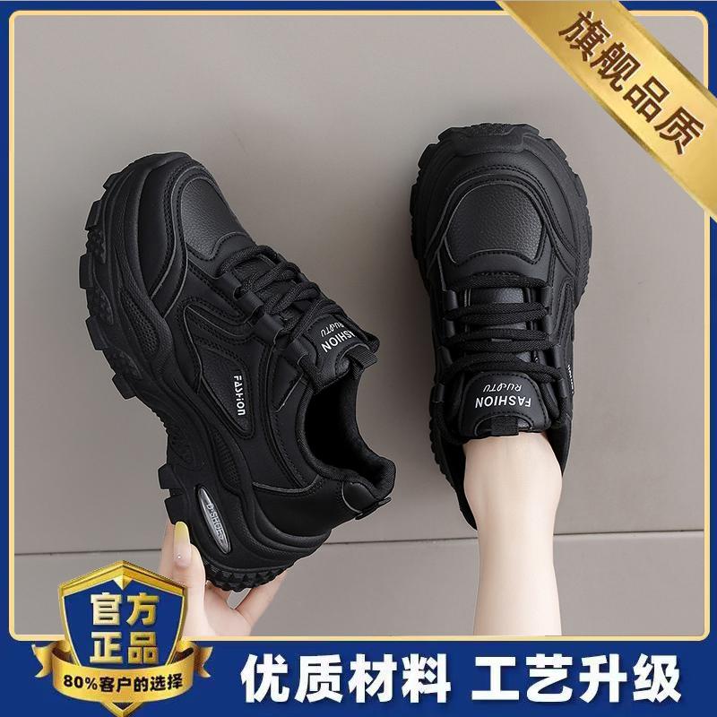 Winter velvet dad shoes new black thermal two cotton shoes leather sneakers