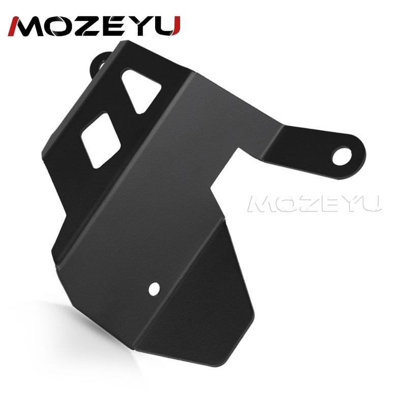 2024 2025 2026 For VOGE Valico DSX 900 DSX DS 900 X 900DSX DS900X Motorcycle Gear Shift Lever Master Cylinder Guard Protector