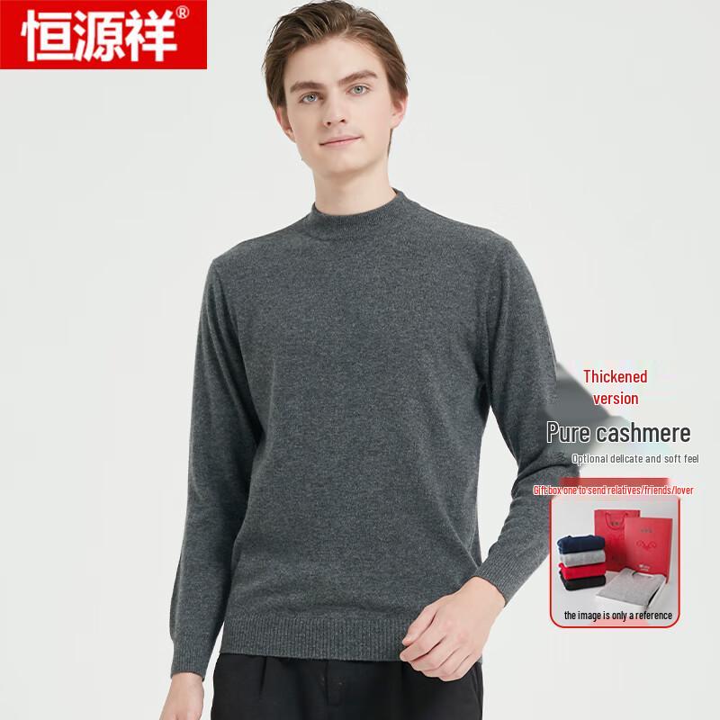 

Hengyuanxiang Men s Thick Cashmere Round Neck Pullover 4XL