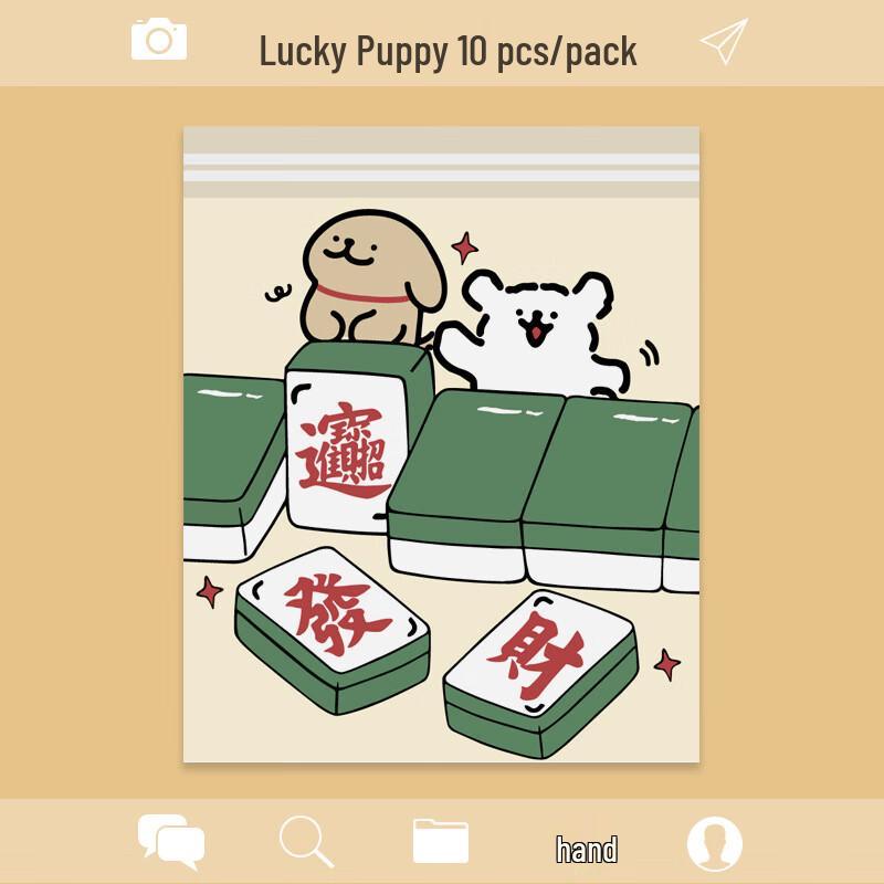 Самоклеящиеся пакеты для мусора на стол