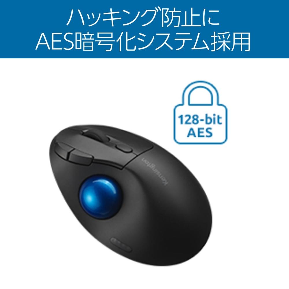 Kensington Pro Fit Ergo TB450 Wireless Trackball Wireless Patented Ball Retrieval Button BluetoothLow Energy 7 Function Buttons Up To 24 Months Lifesp