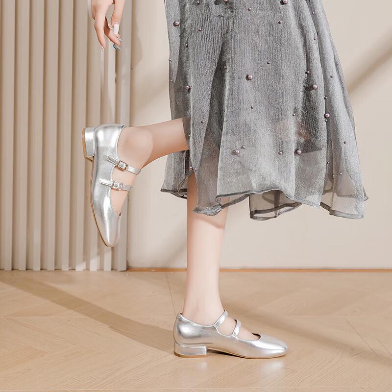 Daphne Silver Square-Toe Mary Jane Flats 37