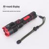 Xuanyong High-Power USB Rechargeable LED Laser Flashlight
