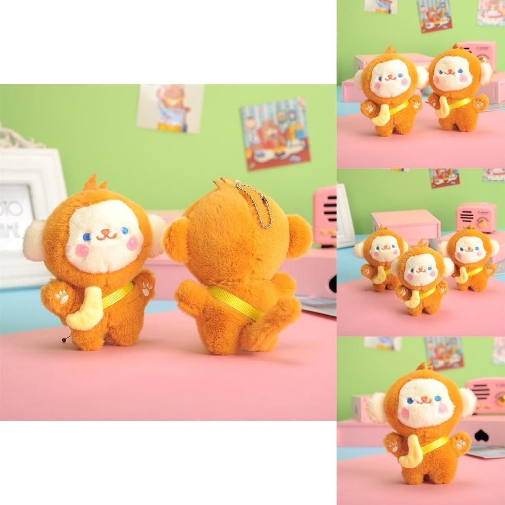 Cute Plush Monkey Keychain Creative Cartoon Animal Bag Charm Gift For Girls