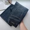 2024 Women’s Plus Size High-Waisted Blue Retro Wide-Leg Jeans