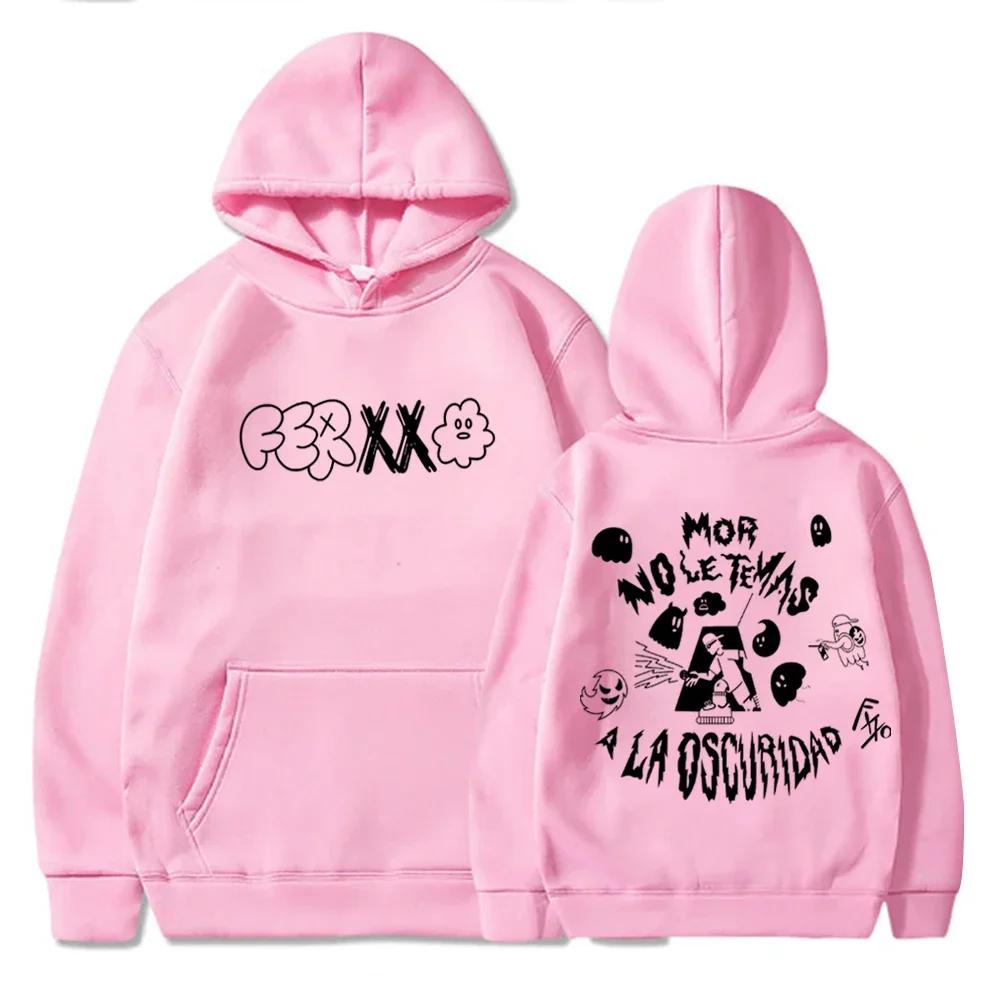 Warm Hoodie Lovejoy Hoodie Lovejoy Merch Lovejoy Music Album Hoodie Streetwear Men's and Women's Autumn and Winter Hoodies