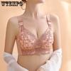 Embroidered Bra Women's Gathering Bra No Steel Ring Bra Adjustable Bra Double Breasted Bra