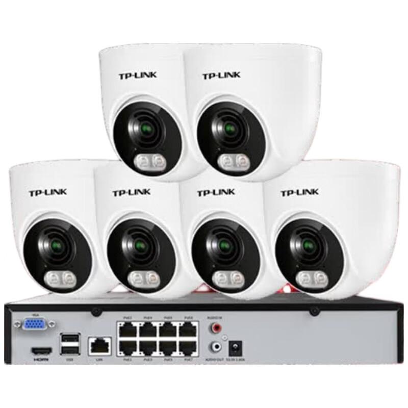 TP-LINK PoE NVR Surveillance System CN plug (adapter included)