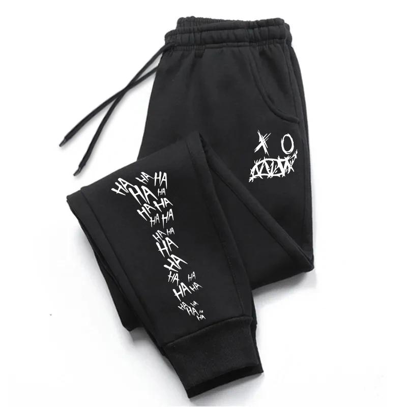 Arrival Men's Casual Sweatpants High Quality Outdoor Sports Jogger Pants Gym Fitness Running Versatile Trousers Male Clothes